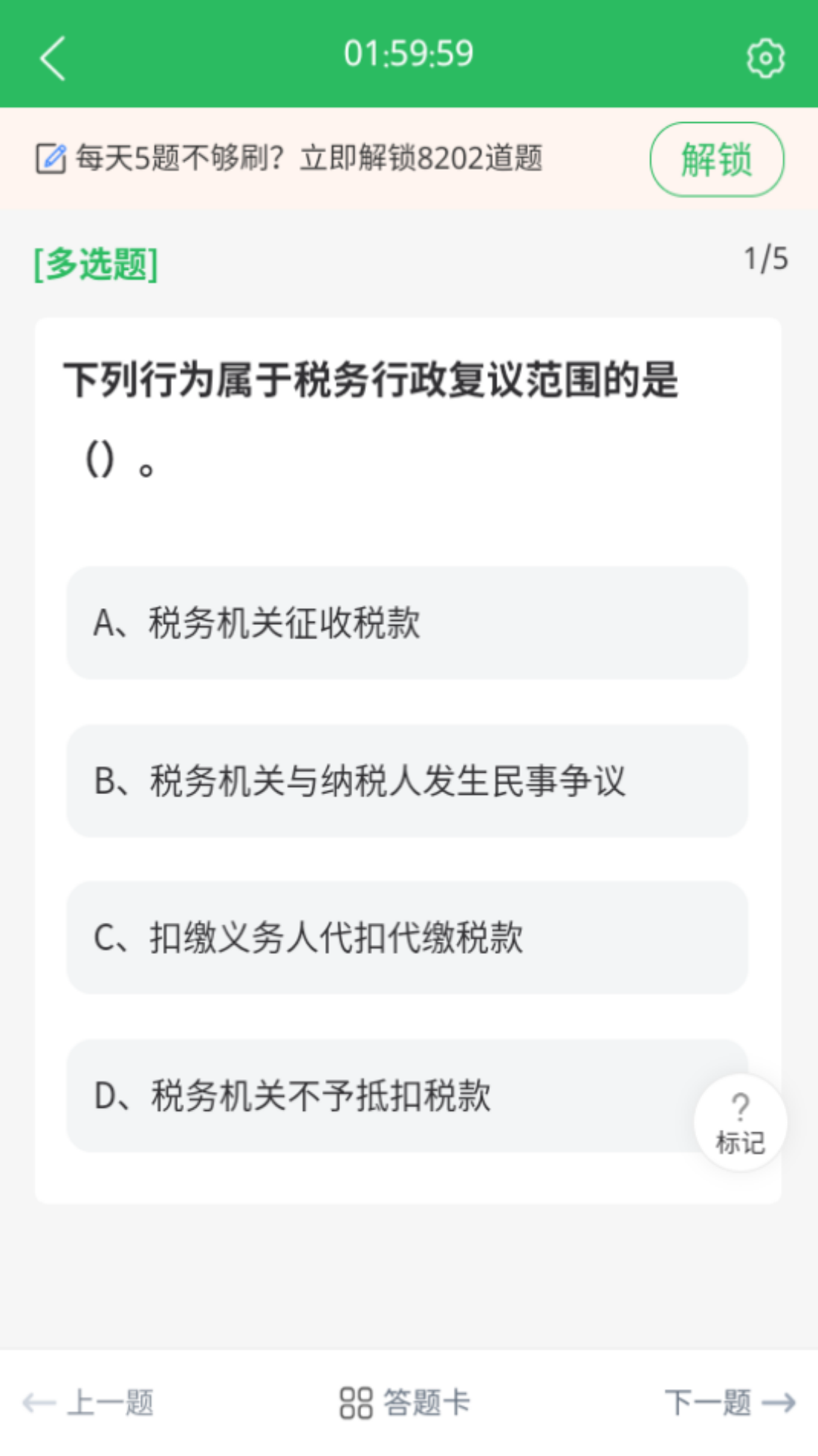 ִʸͼ4