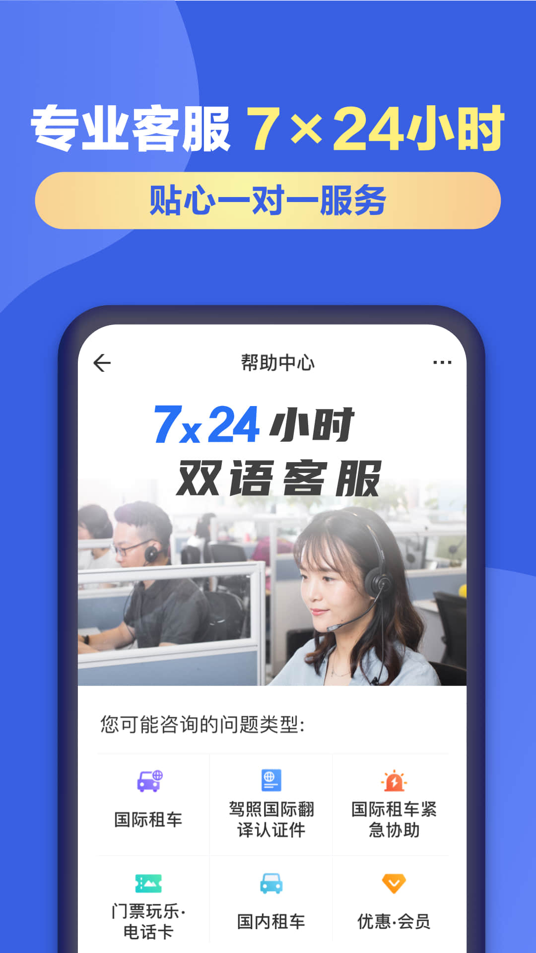 ⳵⳵ͼ4