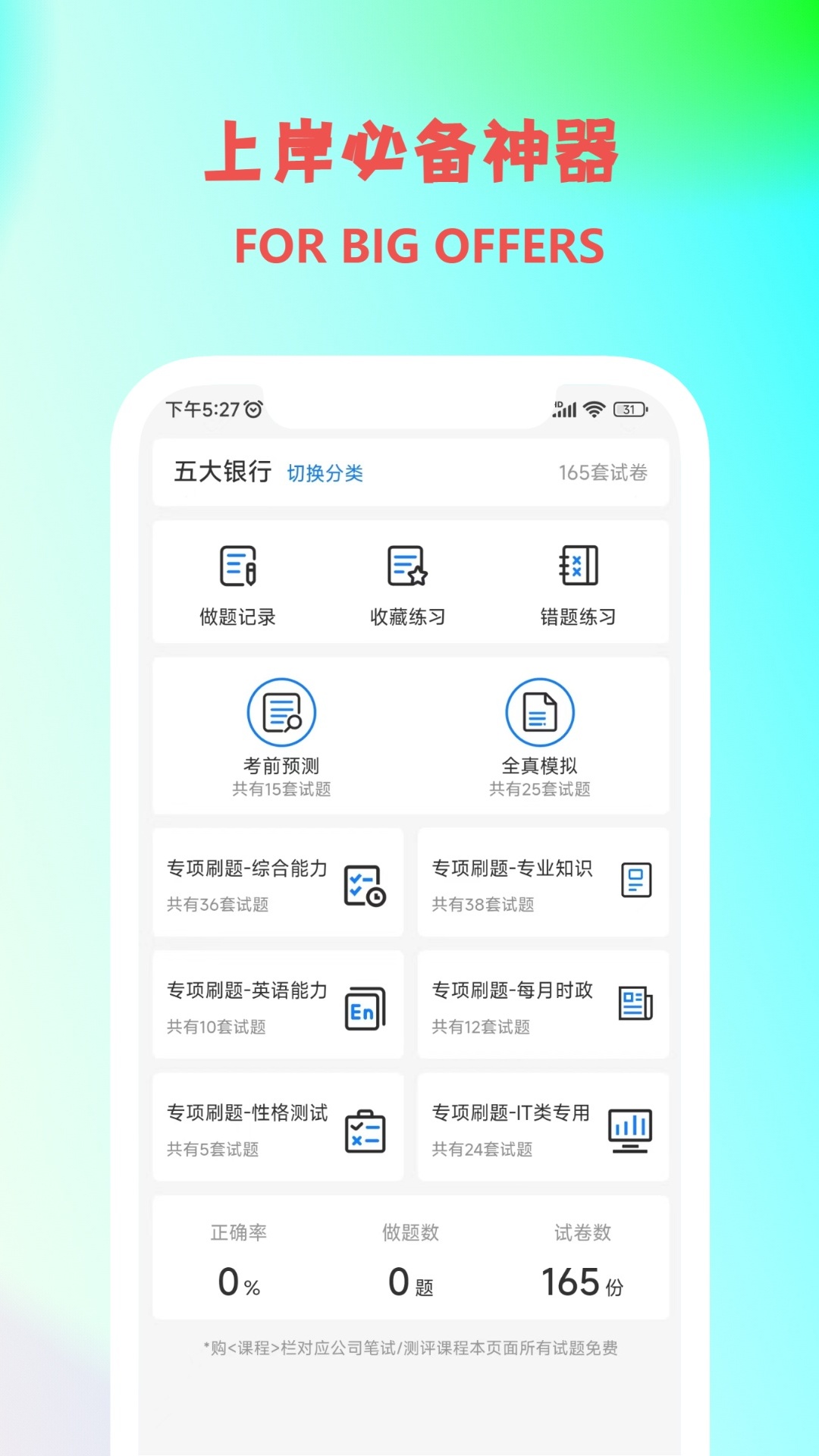 ְСͼ4