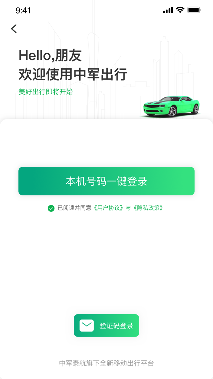 о˾ͼ5