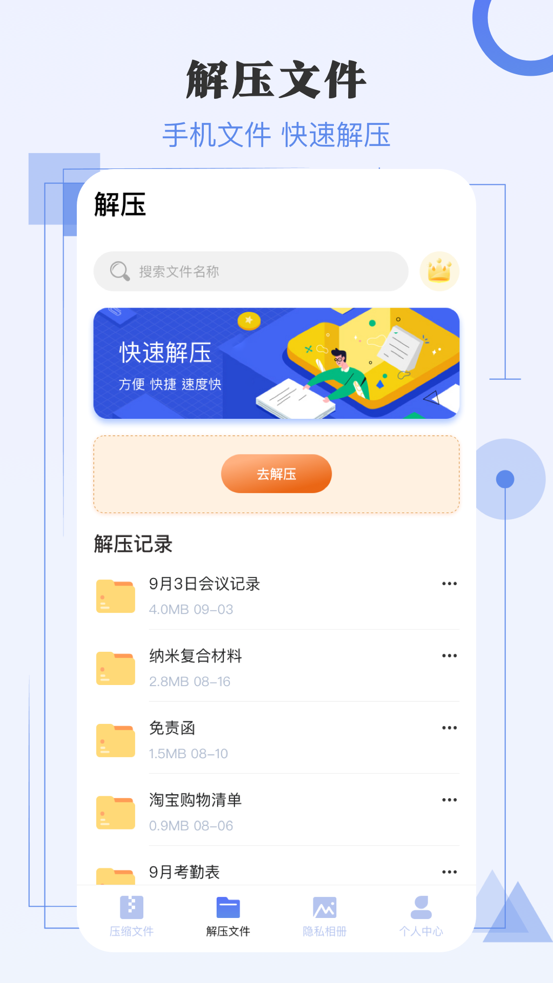 ٽѹͼ2