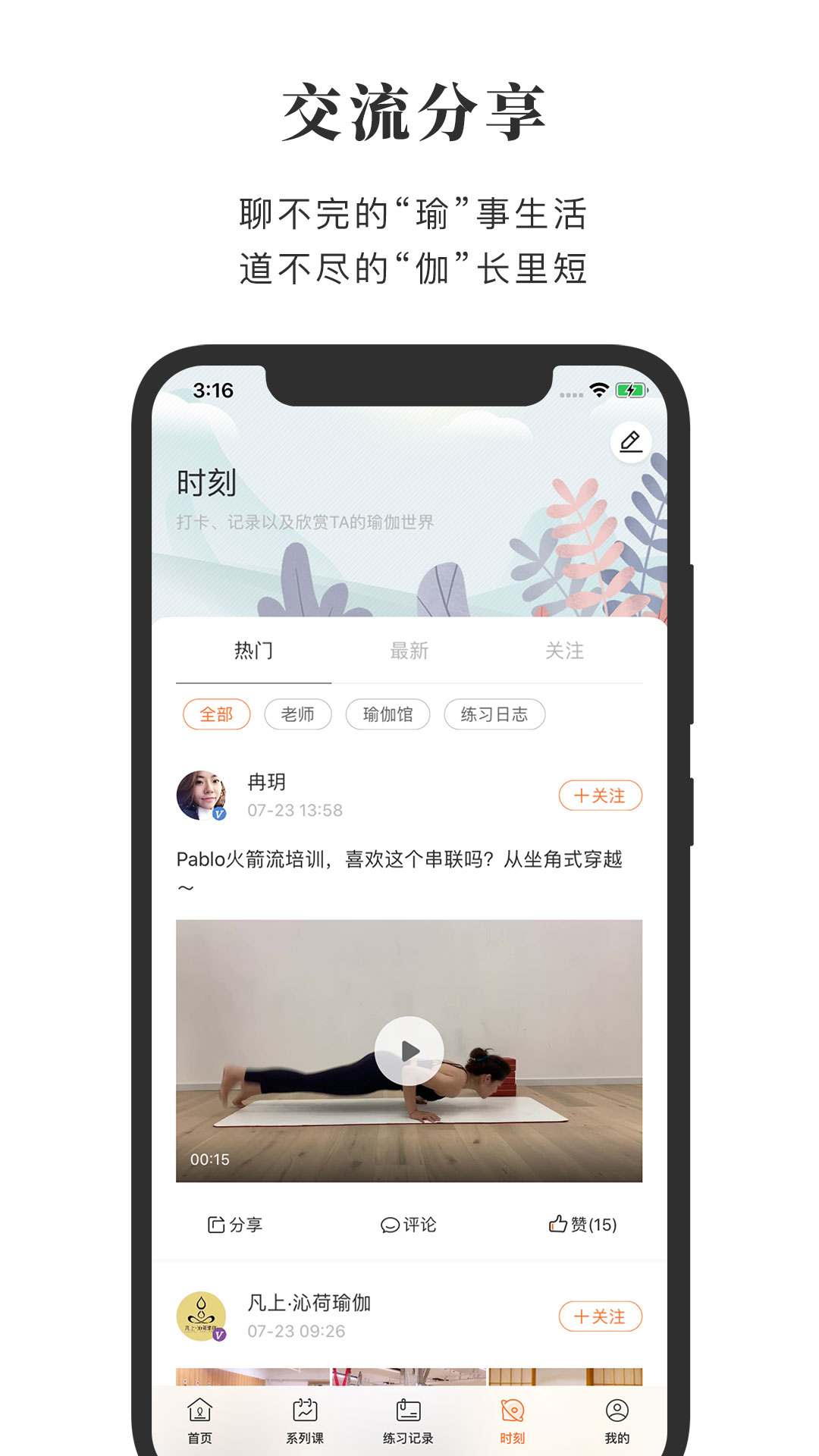 ȫ褽ͼ4