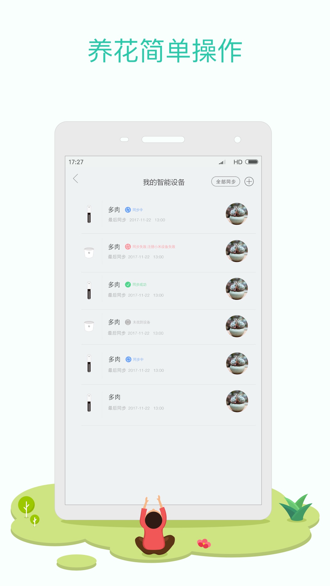 ݲݽͼ1