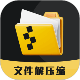 zipv3.5.3ٷʽ