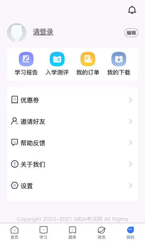 MBAͼ5