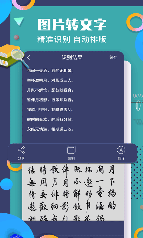 PDFĶͼ4
