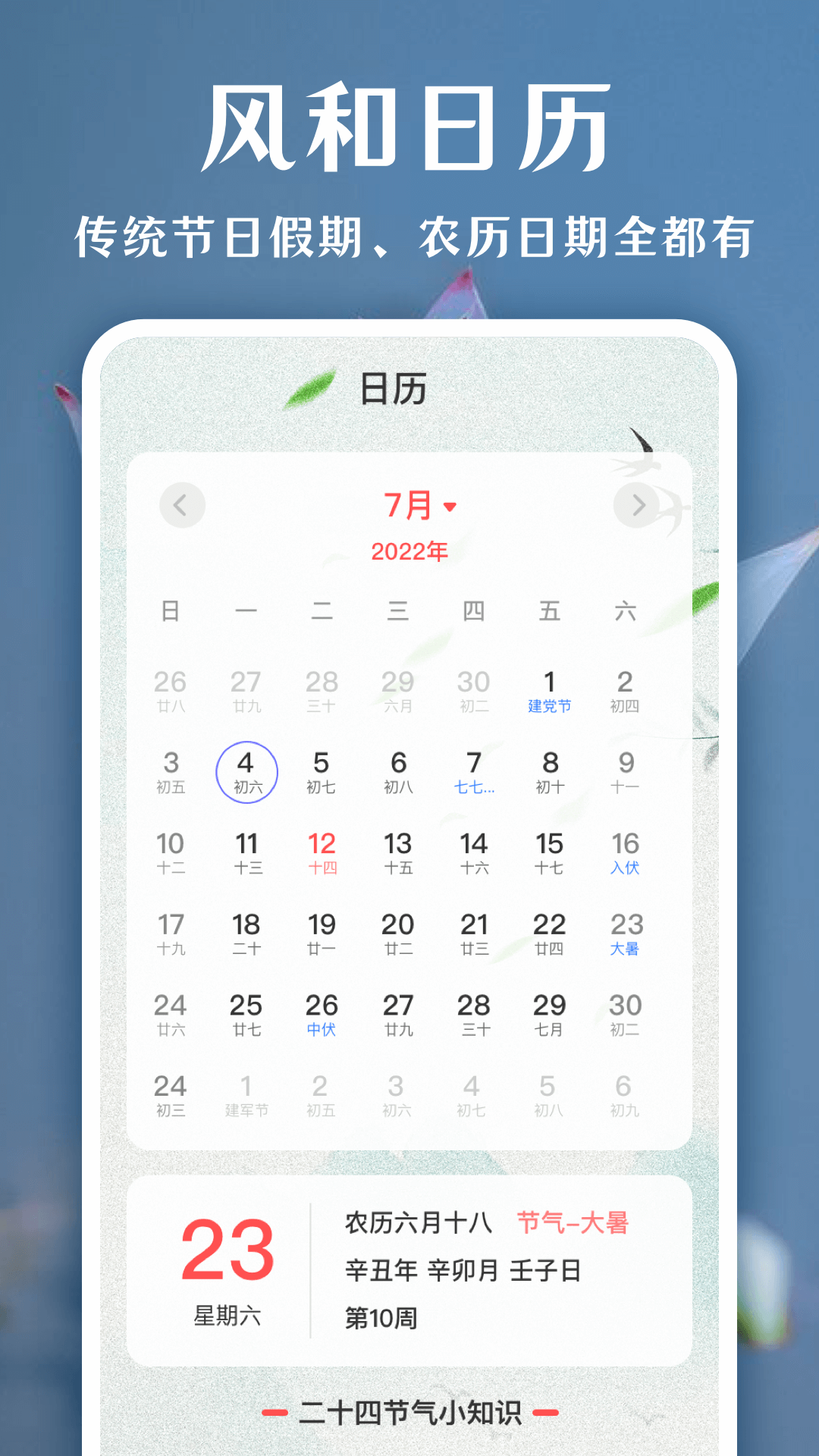 ʶͼ4