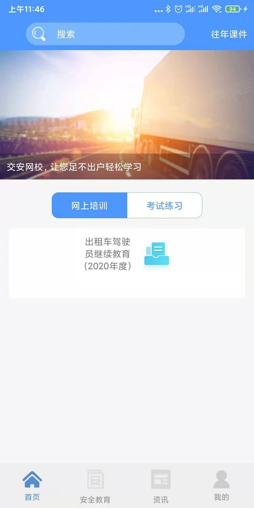 Уͼ4