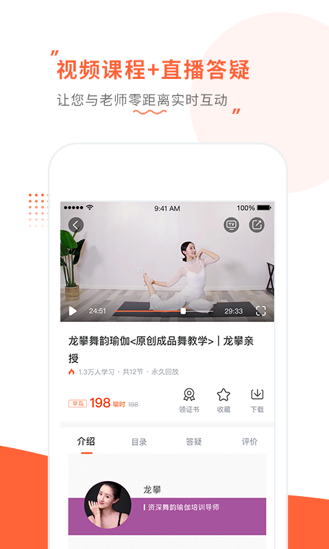 褽ͼ4