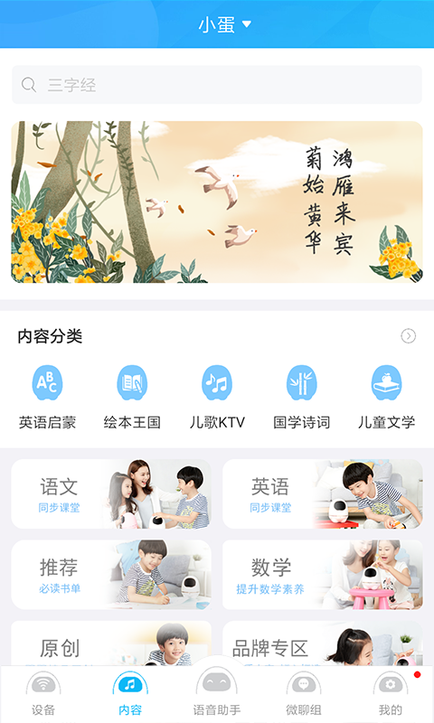ƻͼ2