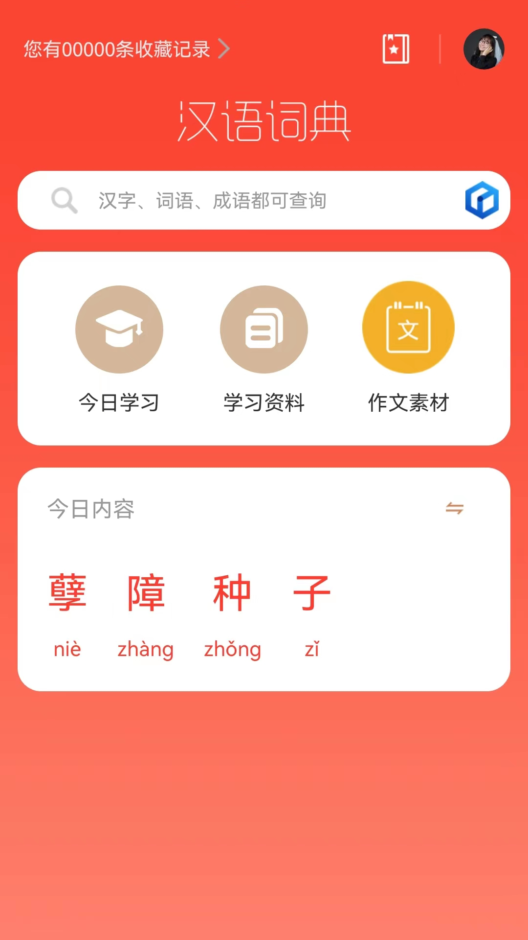 ʵͼ1