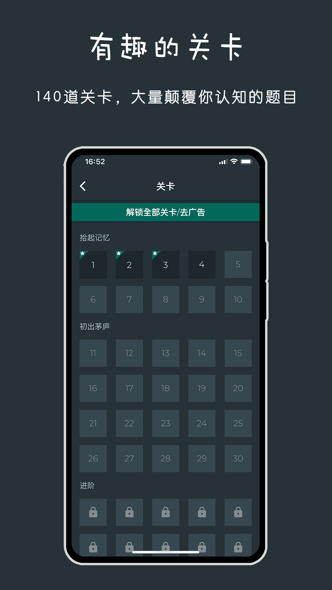 ɫѧ-սѶͼ4