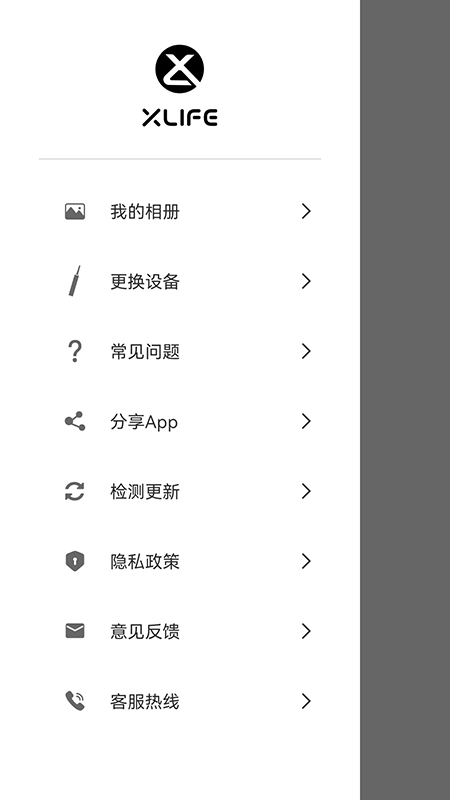 XLifeͼ5