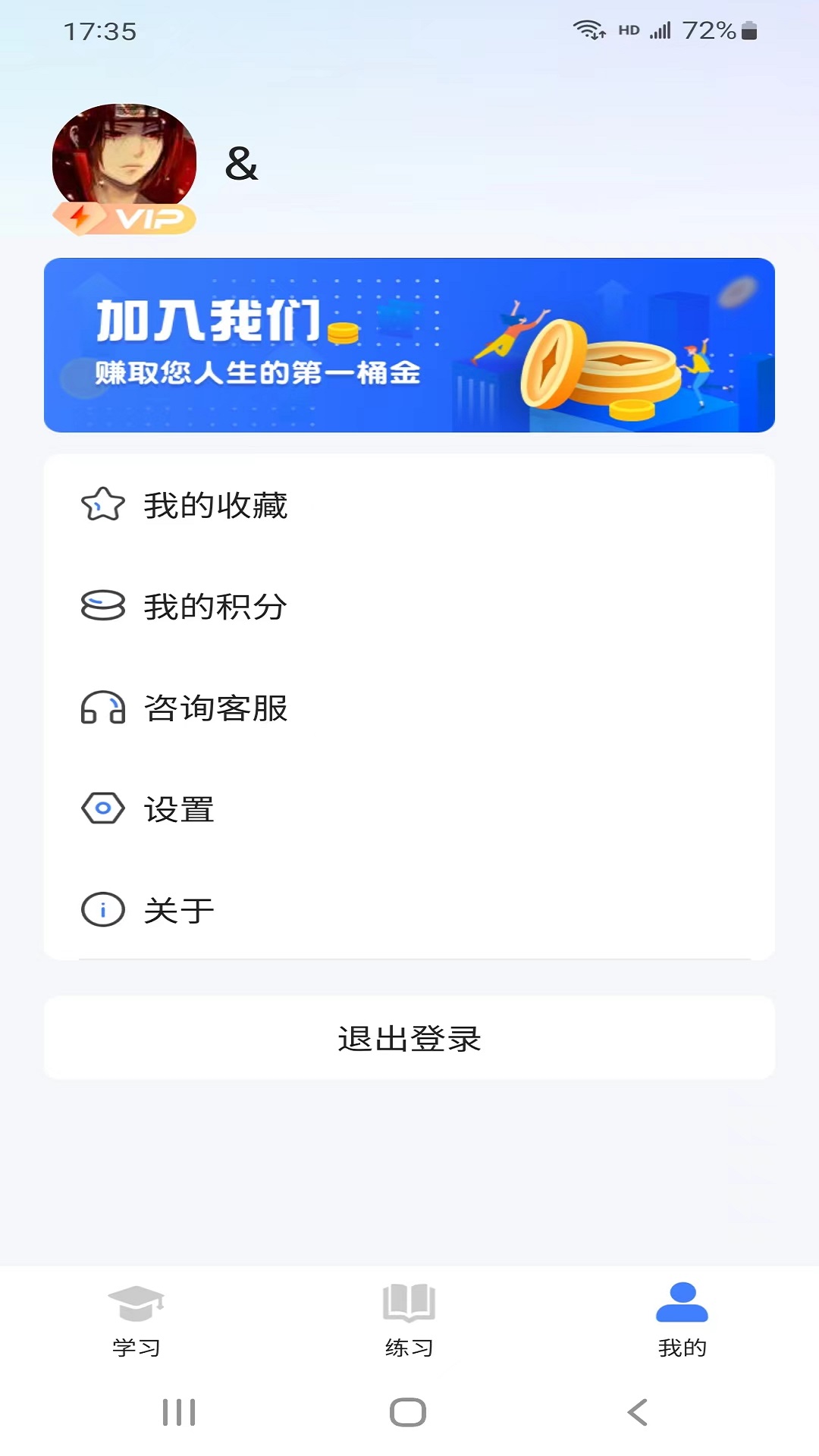 ѧͼ4