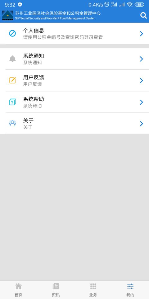 ԰籣Ľͼ5