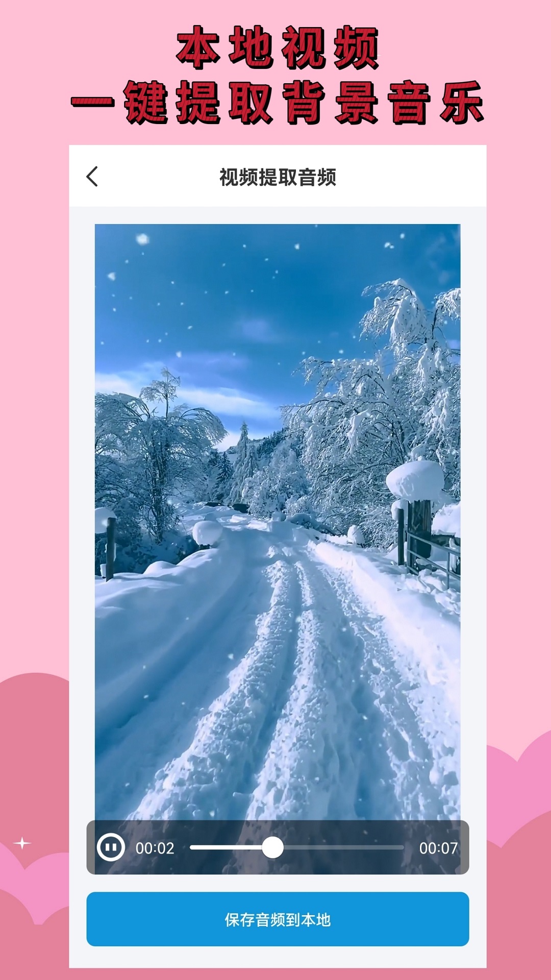 Ƶˮӡͼ4