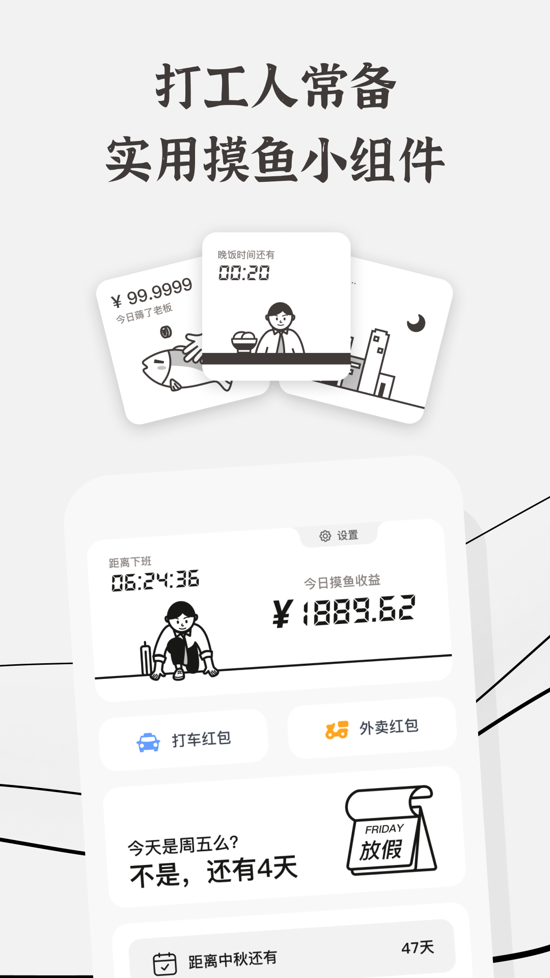 ͼ5