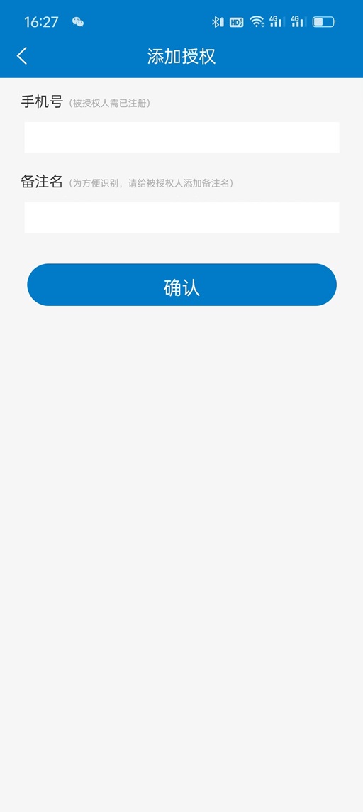 ңسλͼ5
