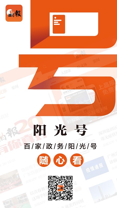 ͼ5
