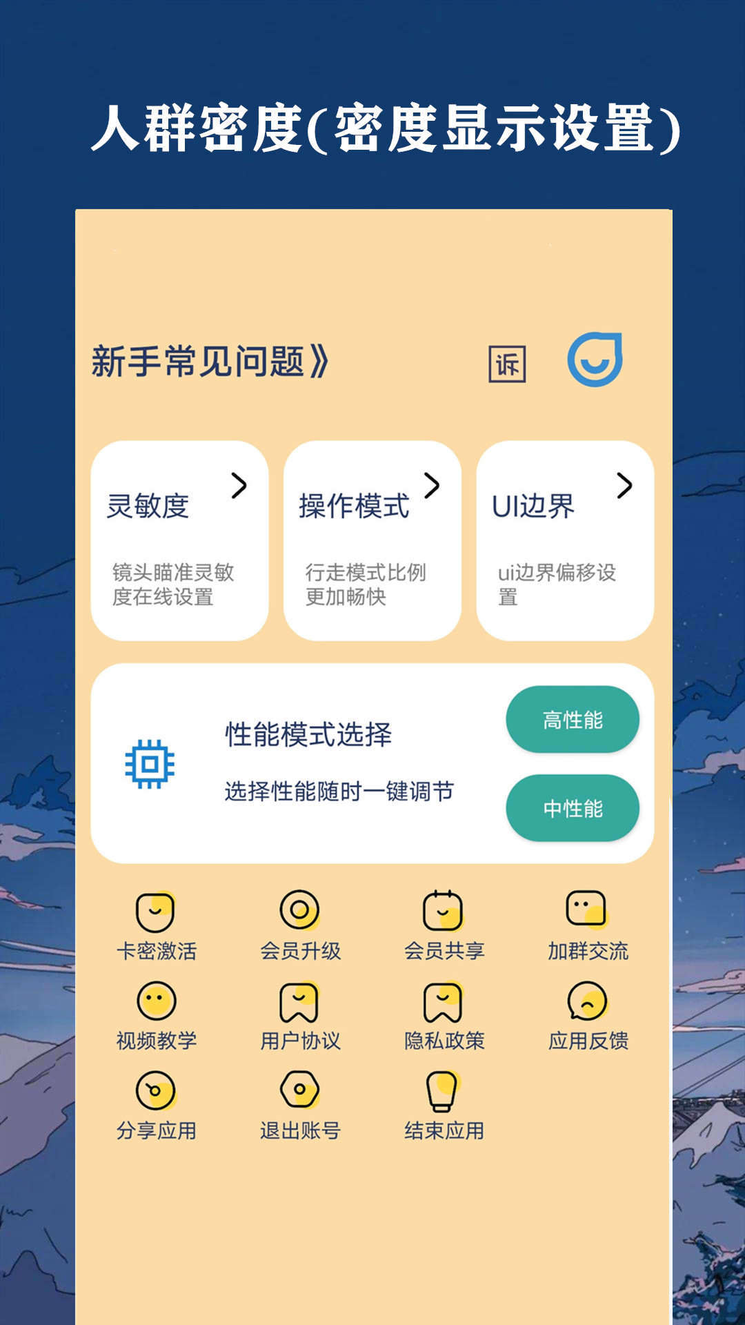èͼ4