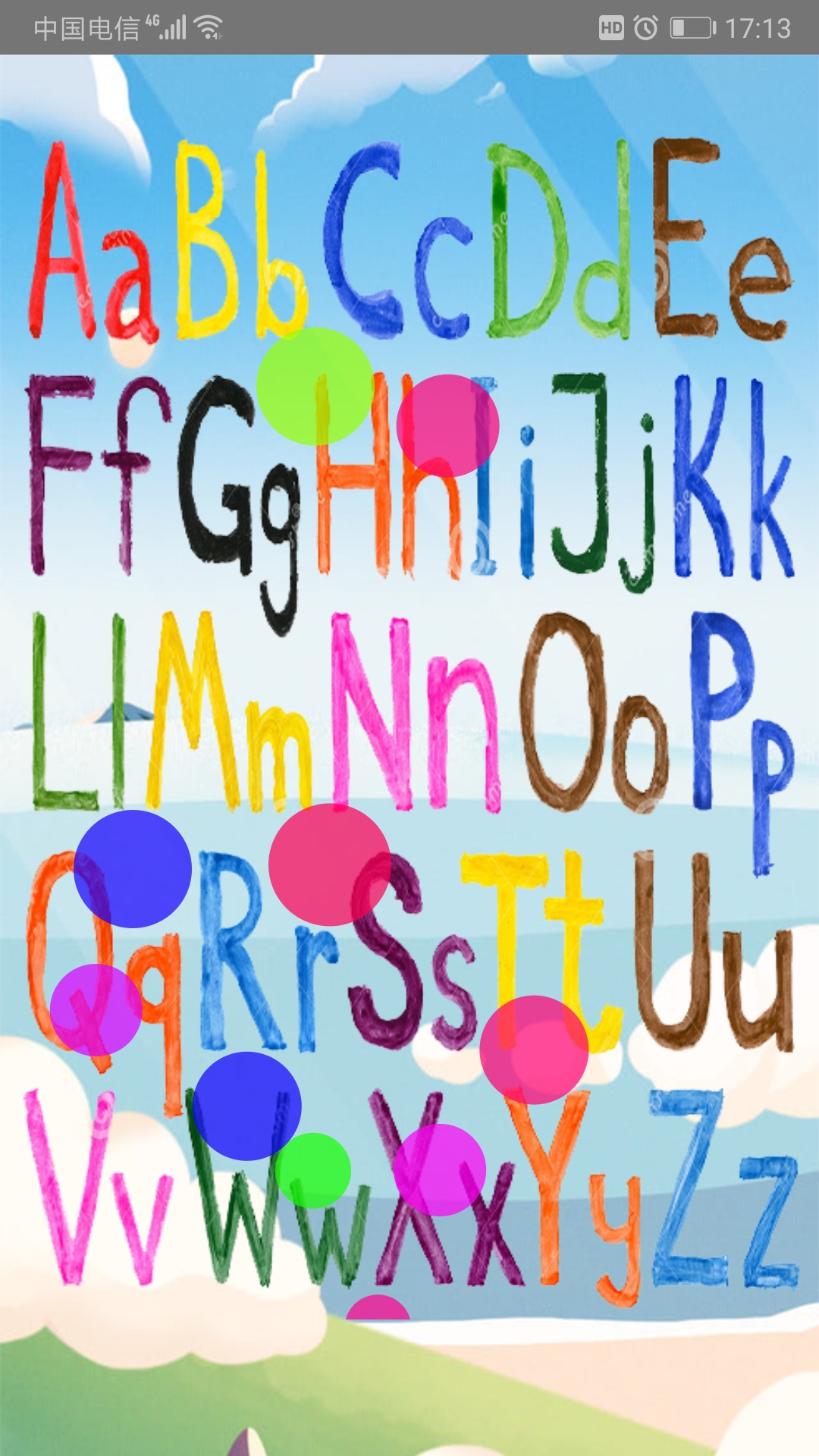 ׶ѧƴͼ5