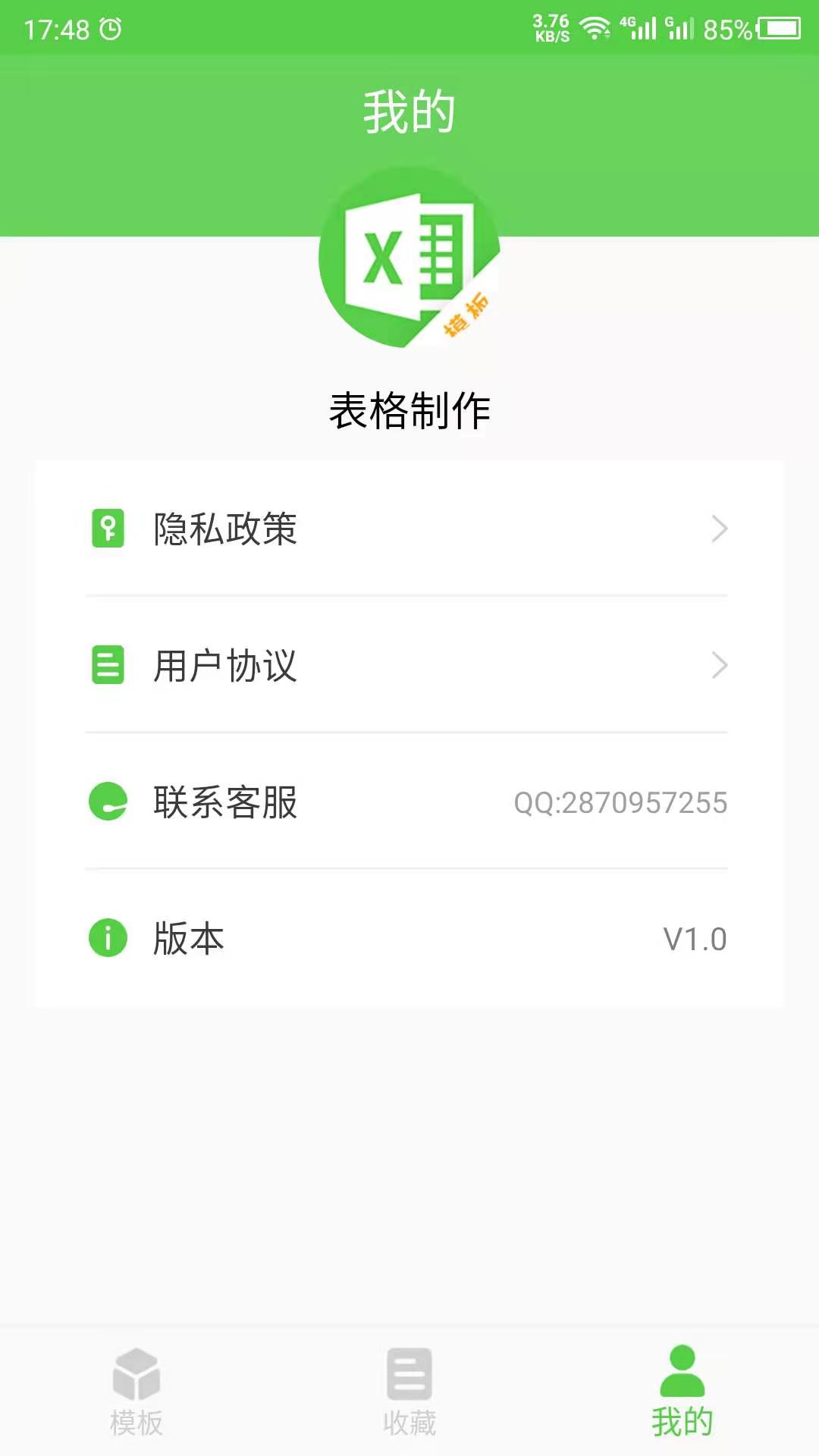 ͼ4