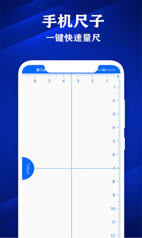 רҵӽͼ2