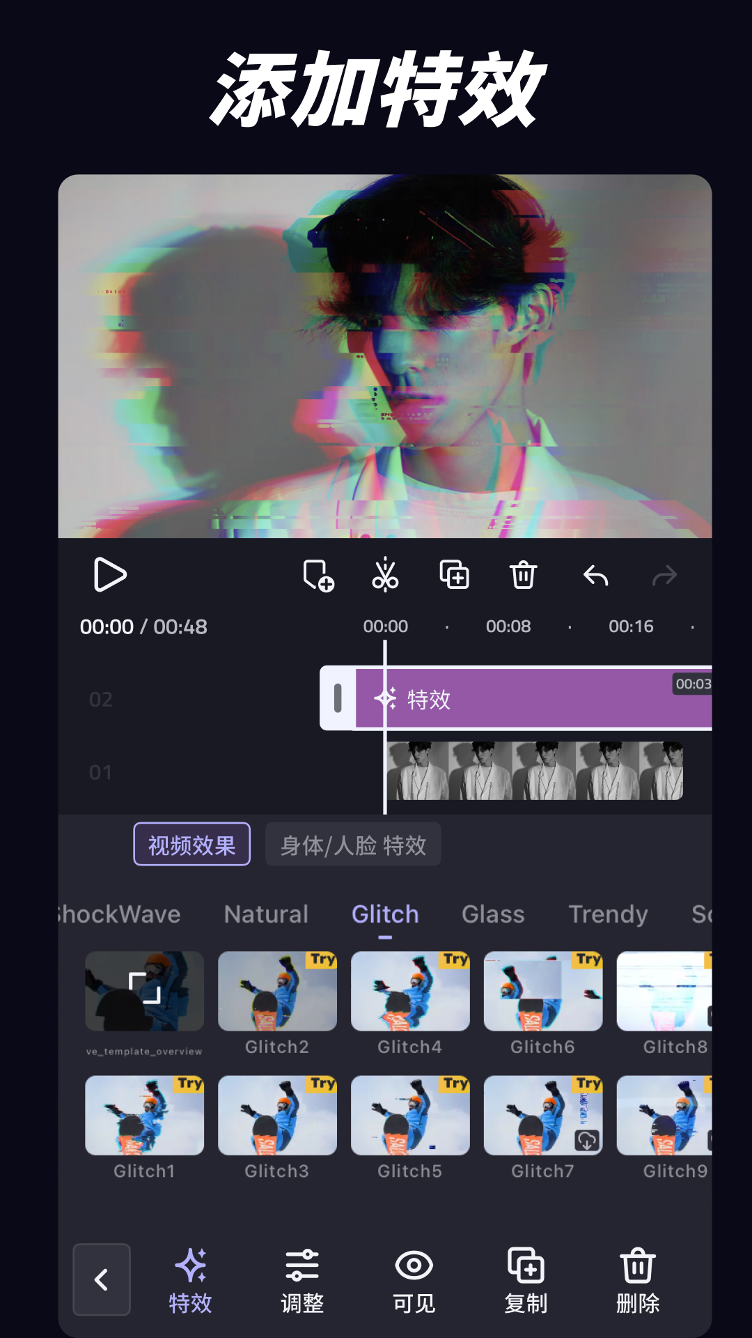 VivaCutͼ3