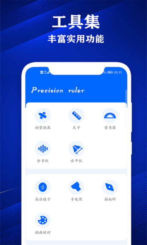 רҵӽͼ1