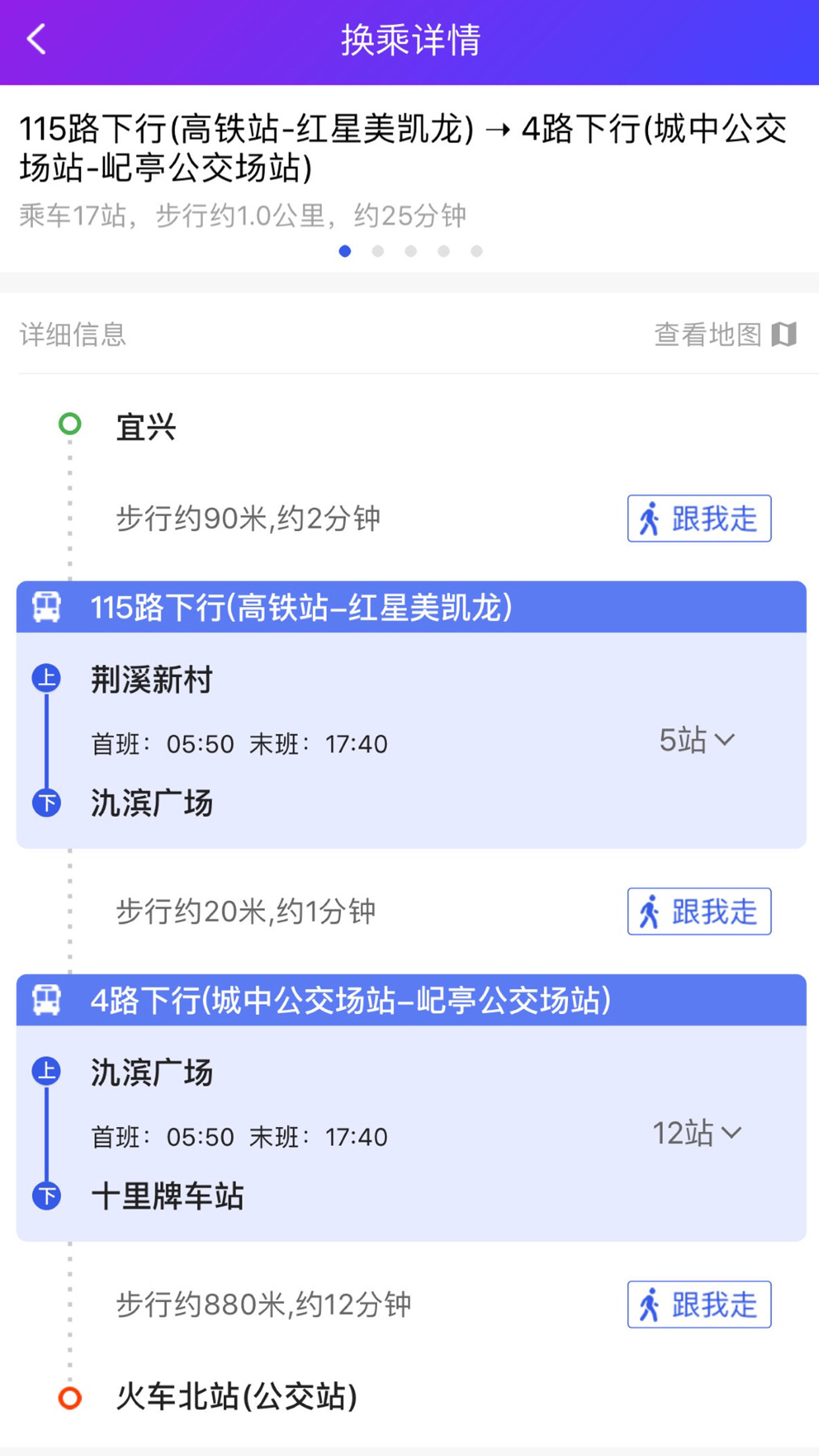 нͼ4