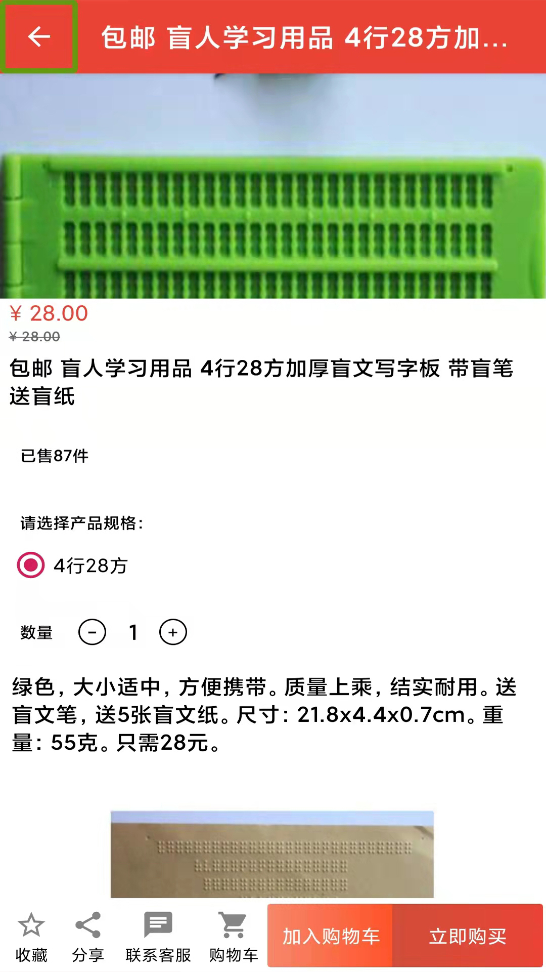 ͼ4