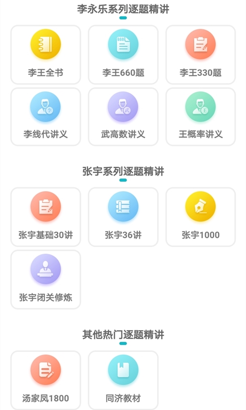 عнͼ1
