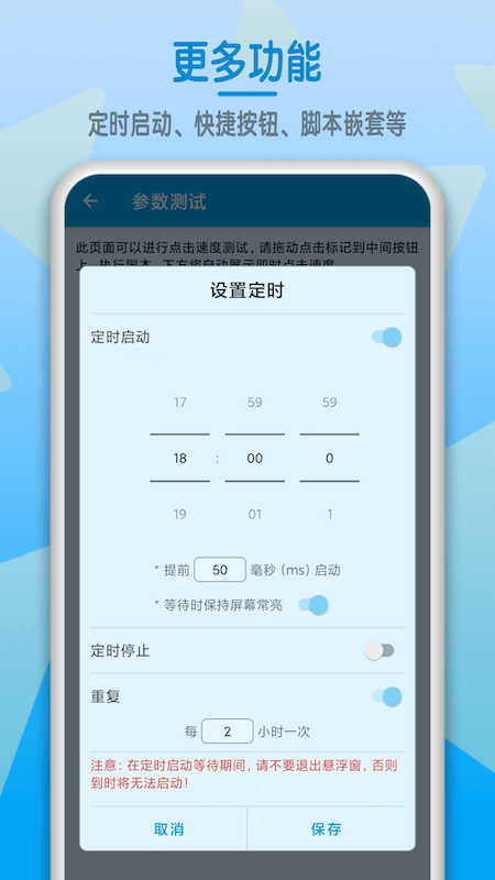 Ļͼ5