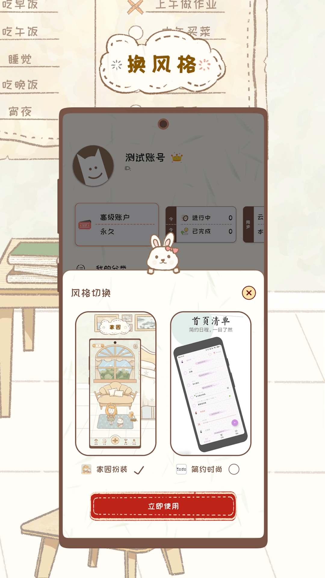 嵥ͼ5