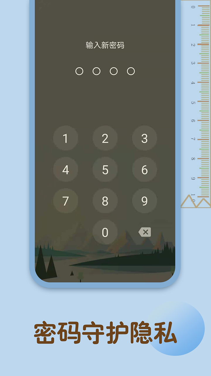 ¼ͼ5