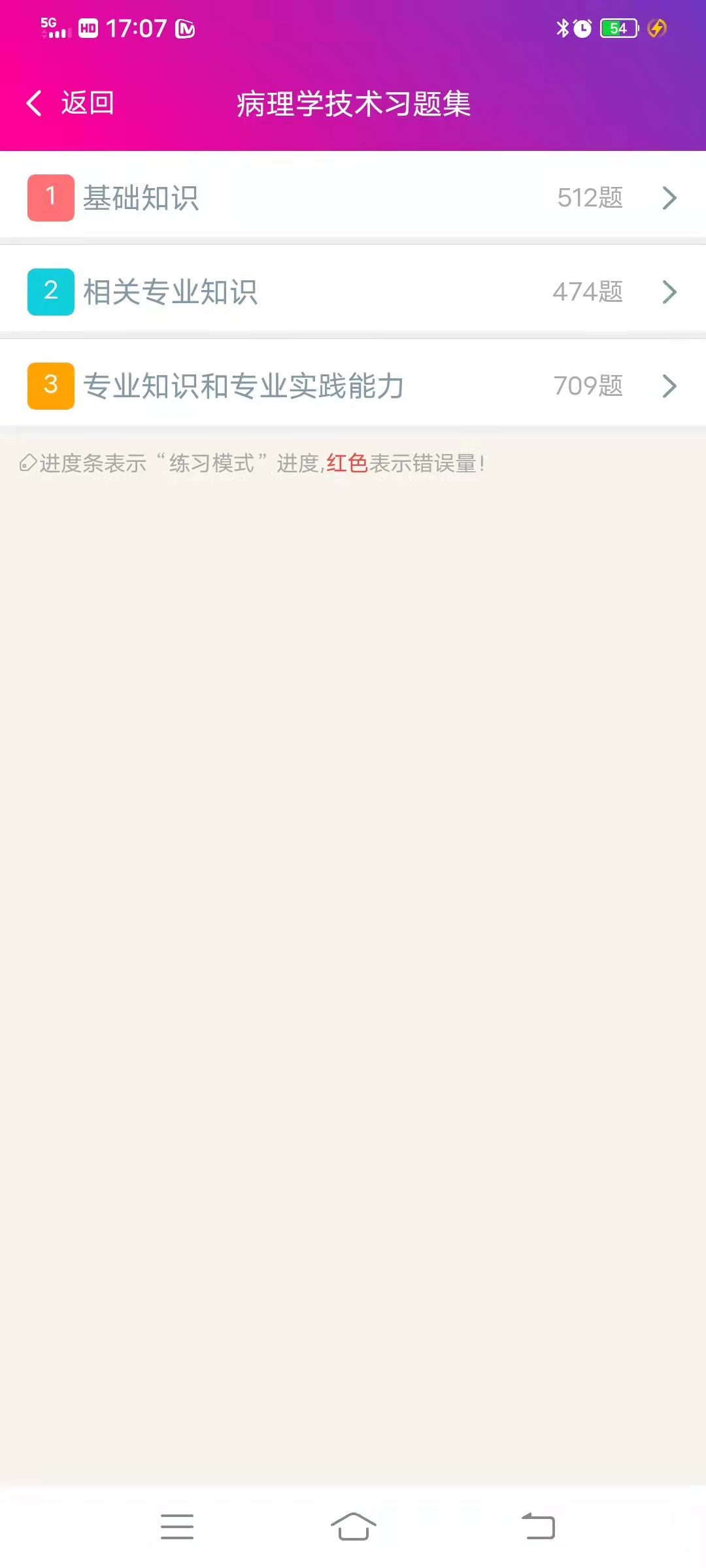 ѧмͼ4