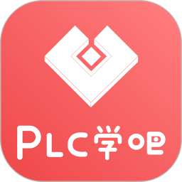 PLCѧv1.4.8ٷʽ