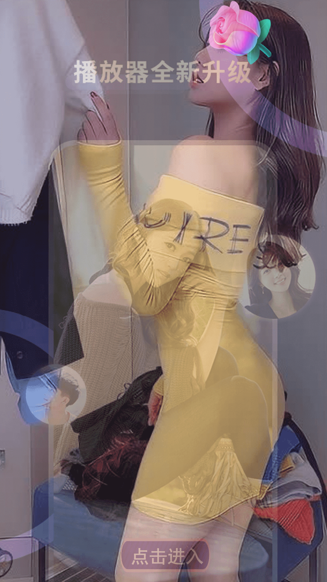 첥ͼ4