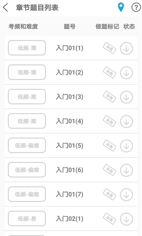 عнͼ4