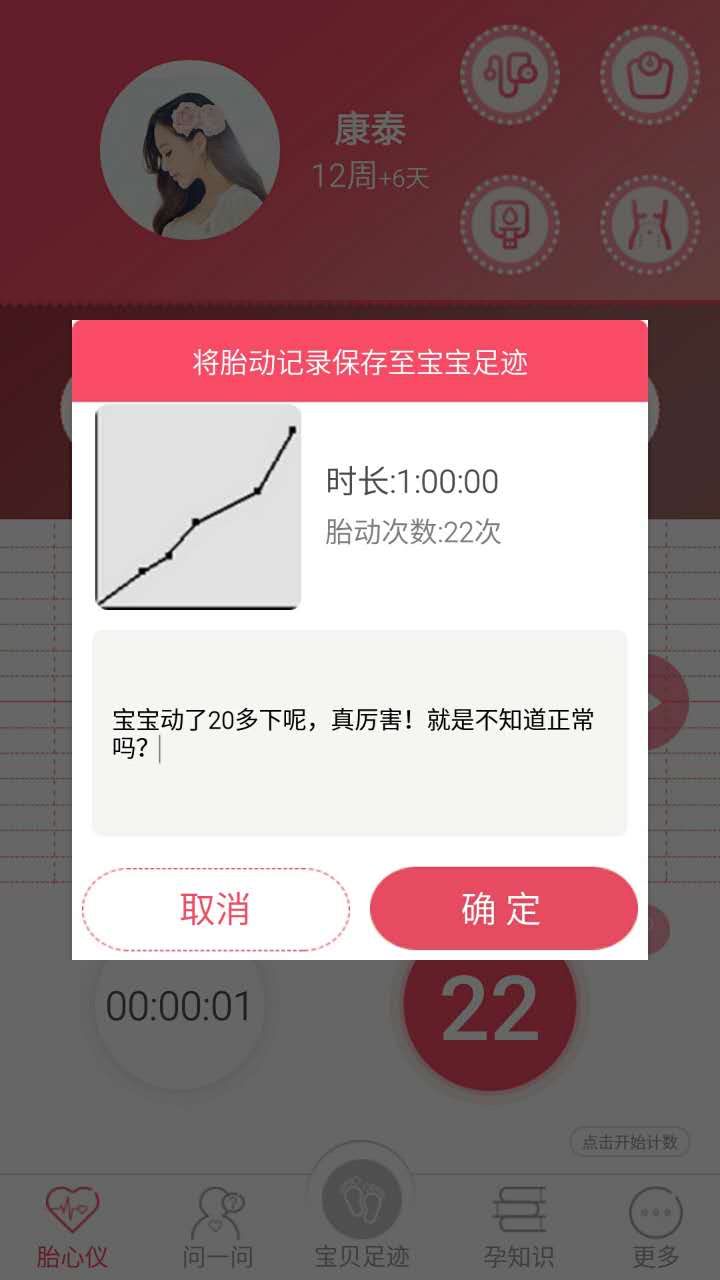 ͼ4