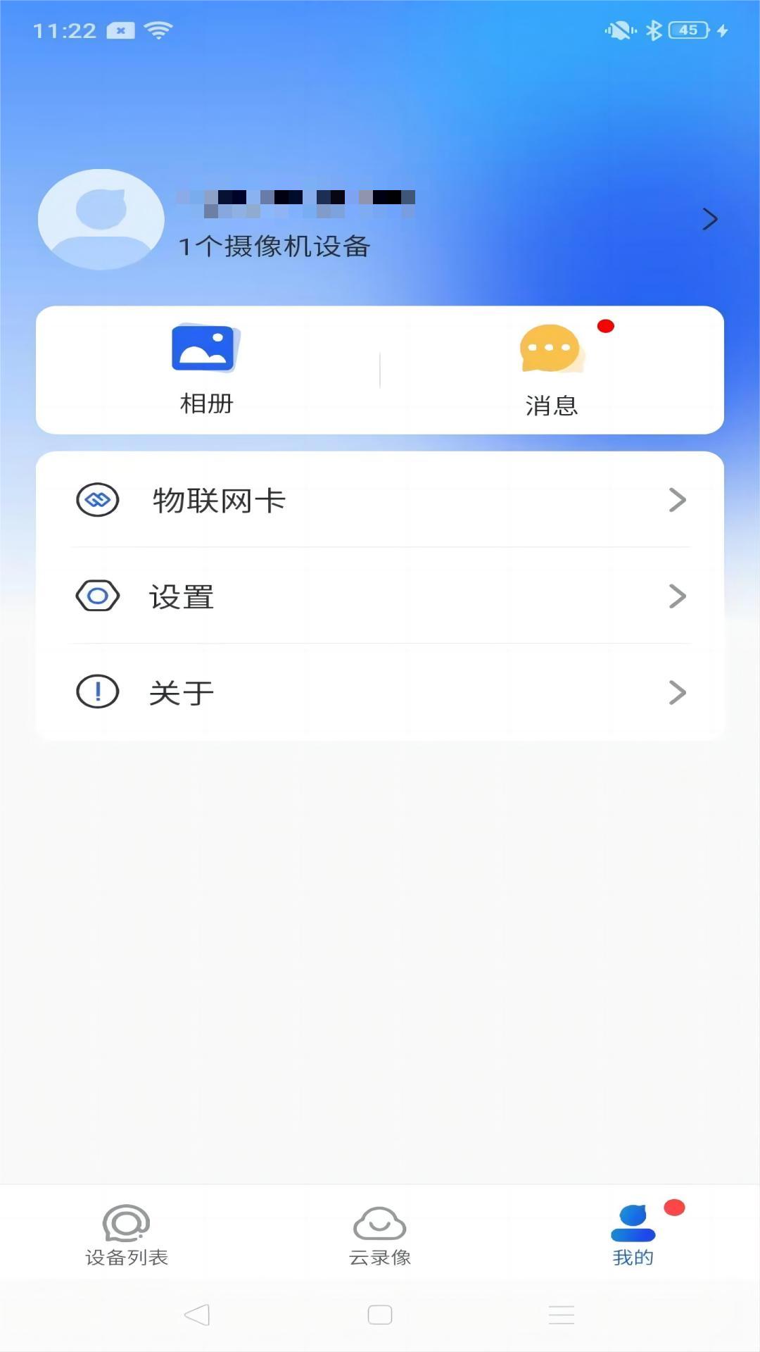 ͼ5