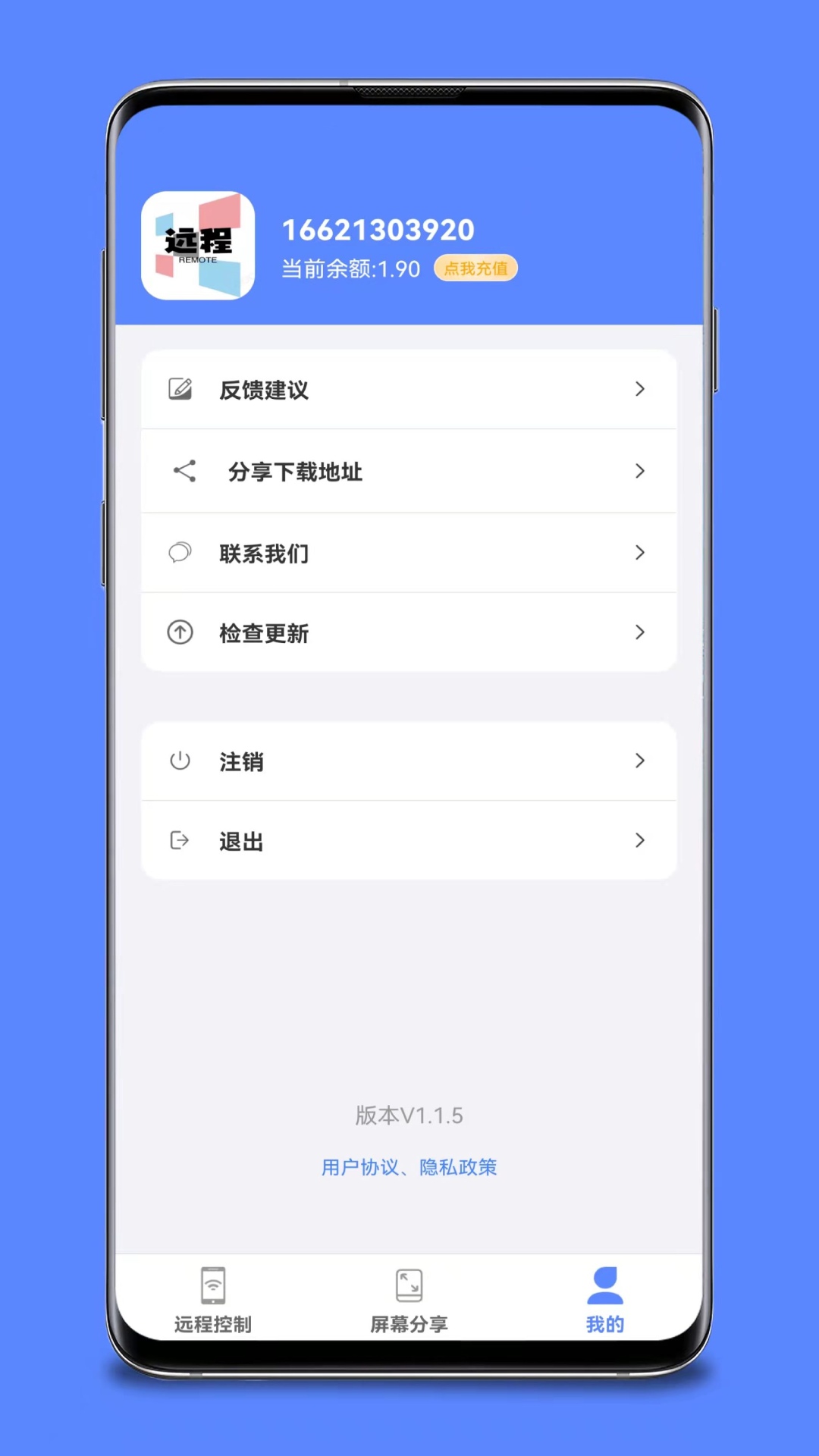 ԶЭƽͼ4
