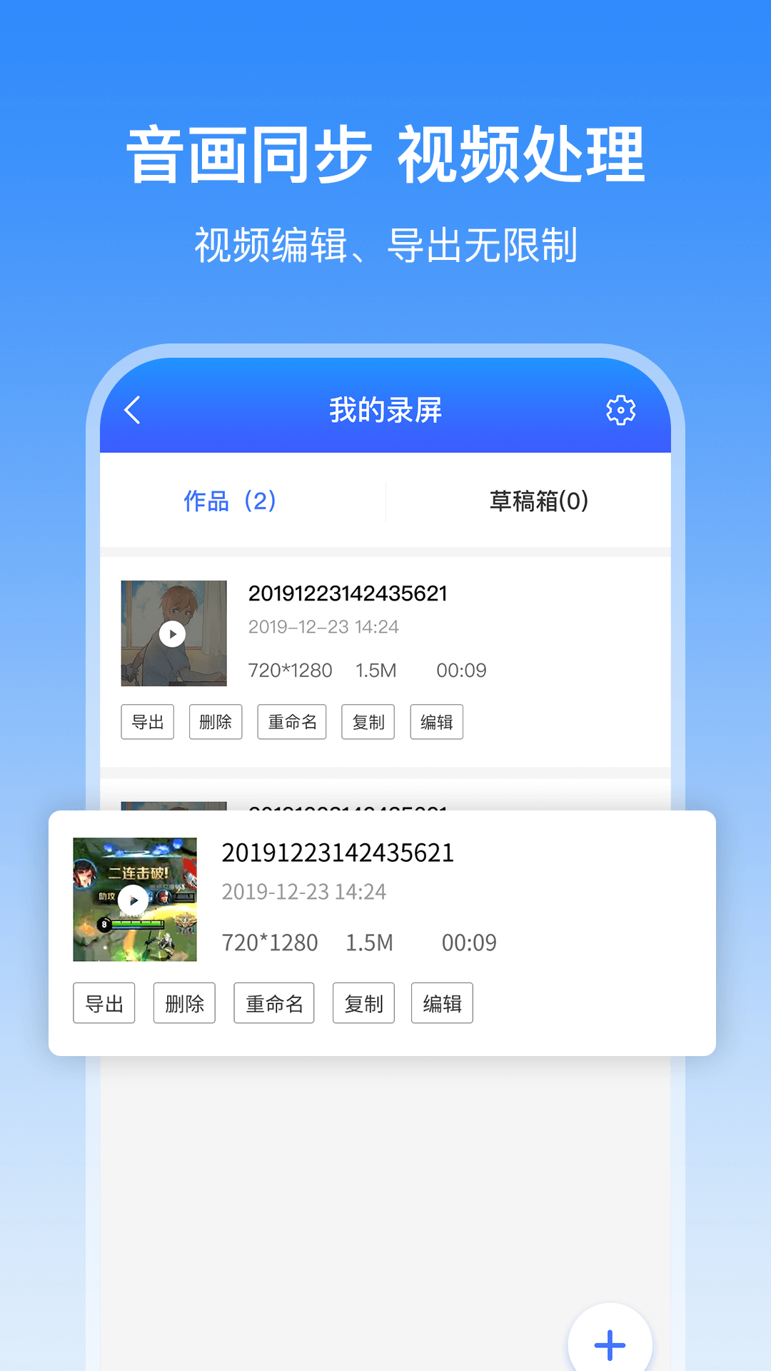 ¼ͼ5