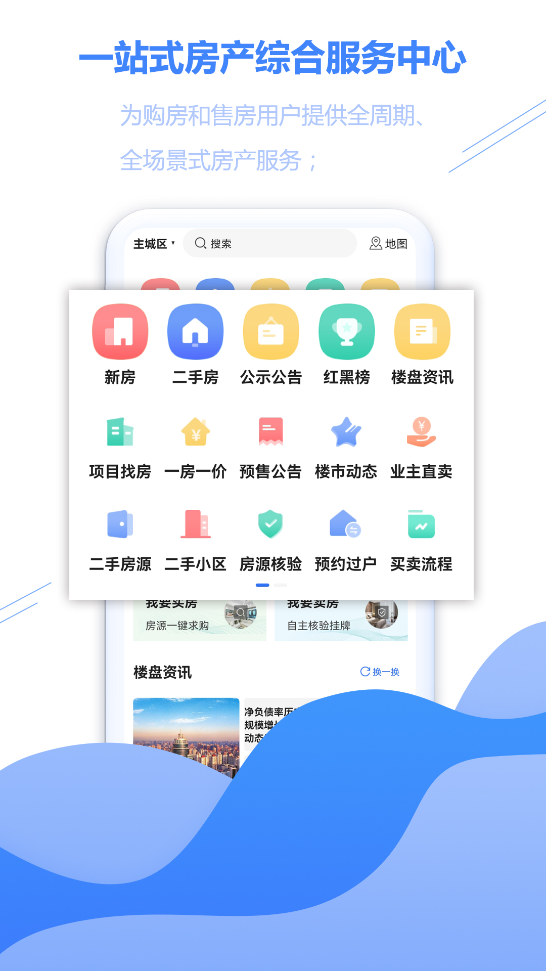 췿Ϣͼ5