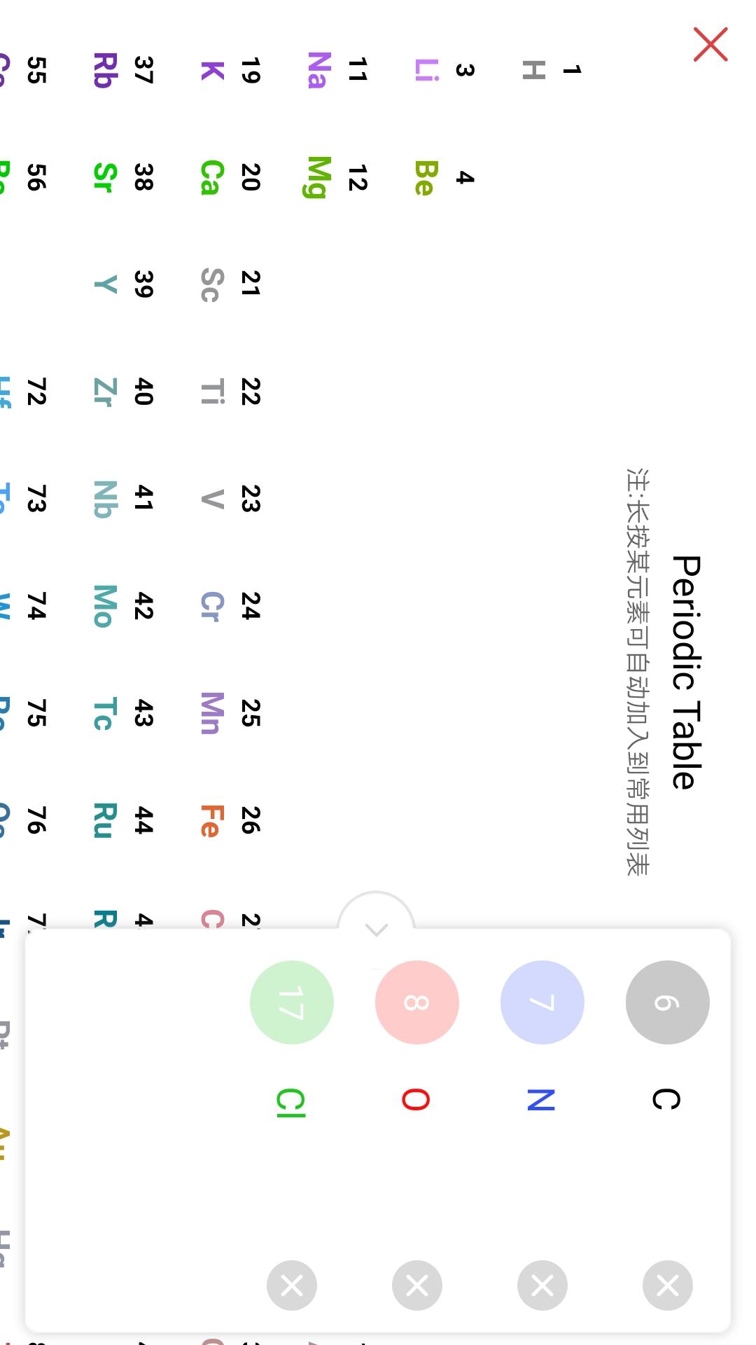 KingDrawͼ4