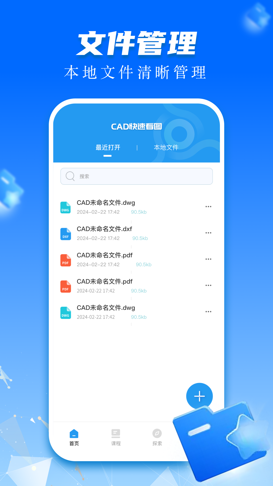 CADٿͼͼͼ4