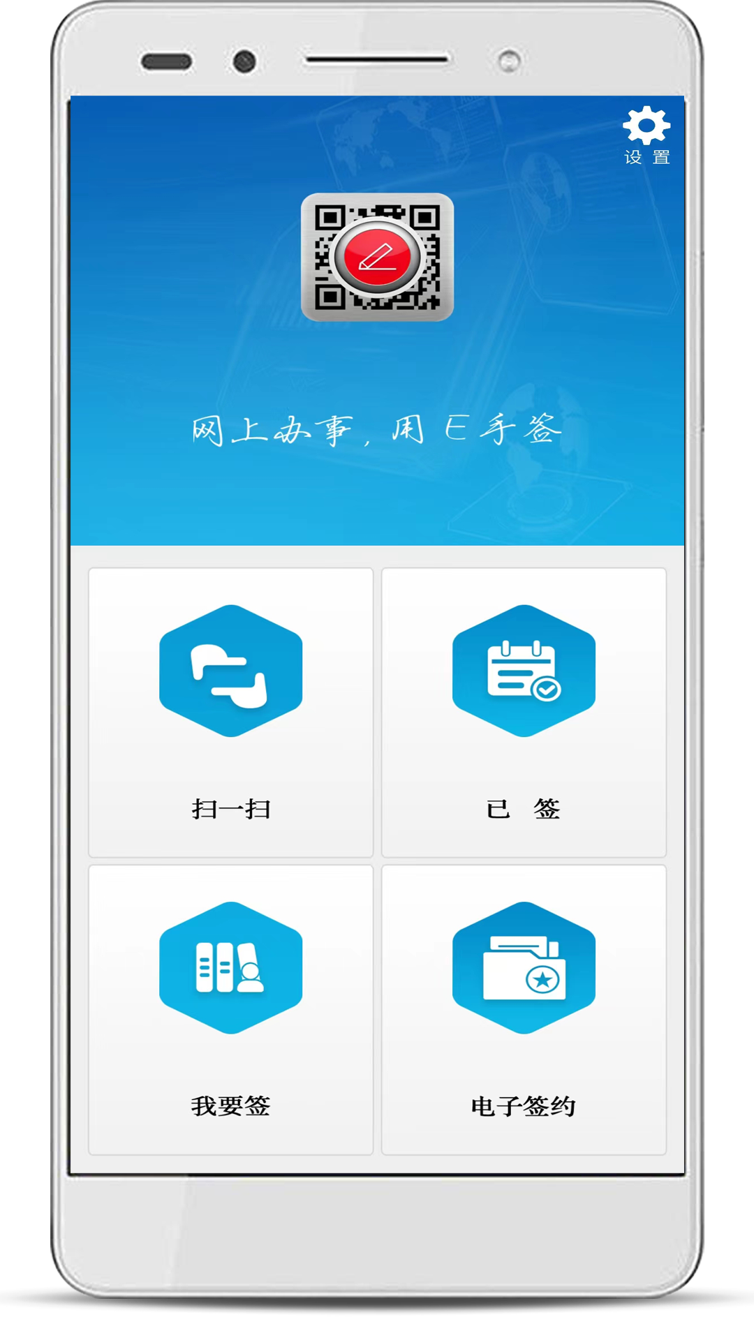 Eǩͼ1