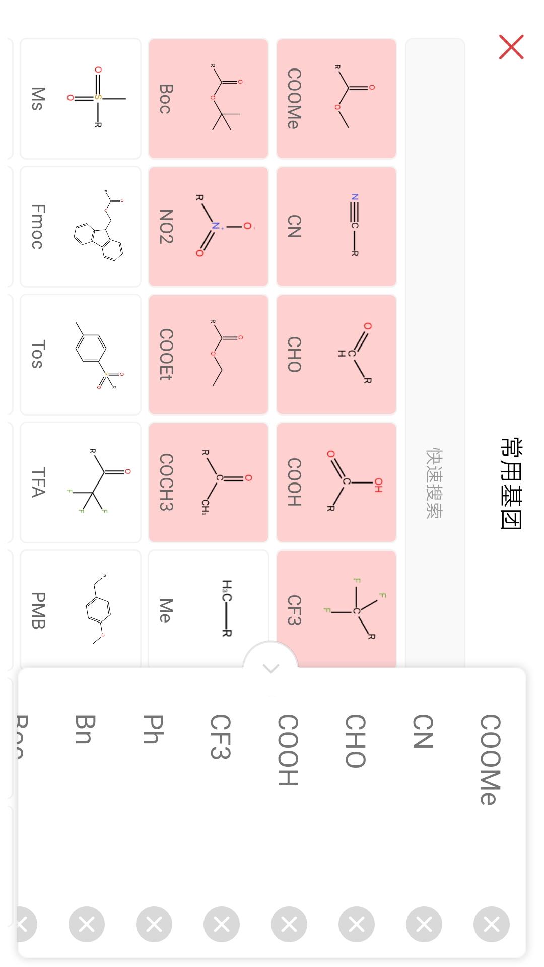 KingDrawͼ5
