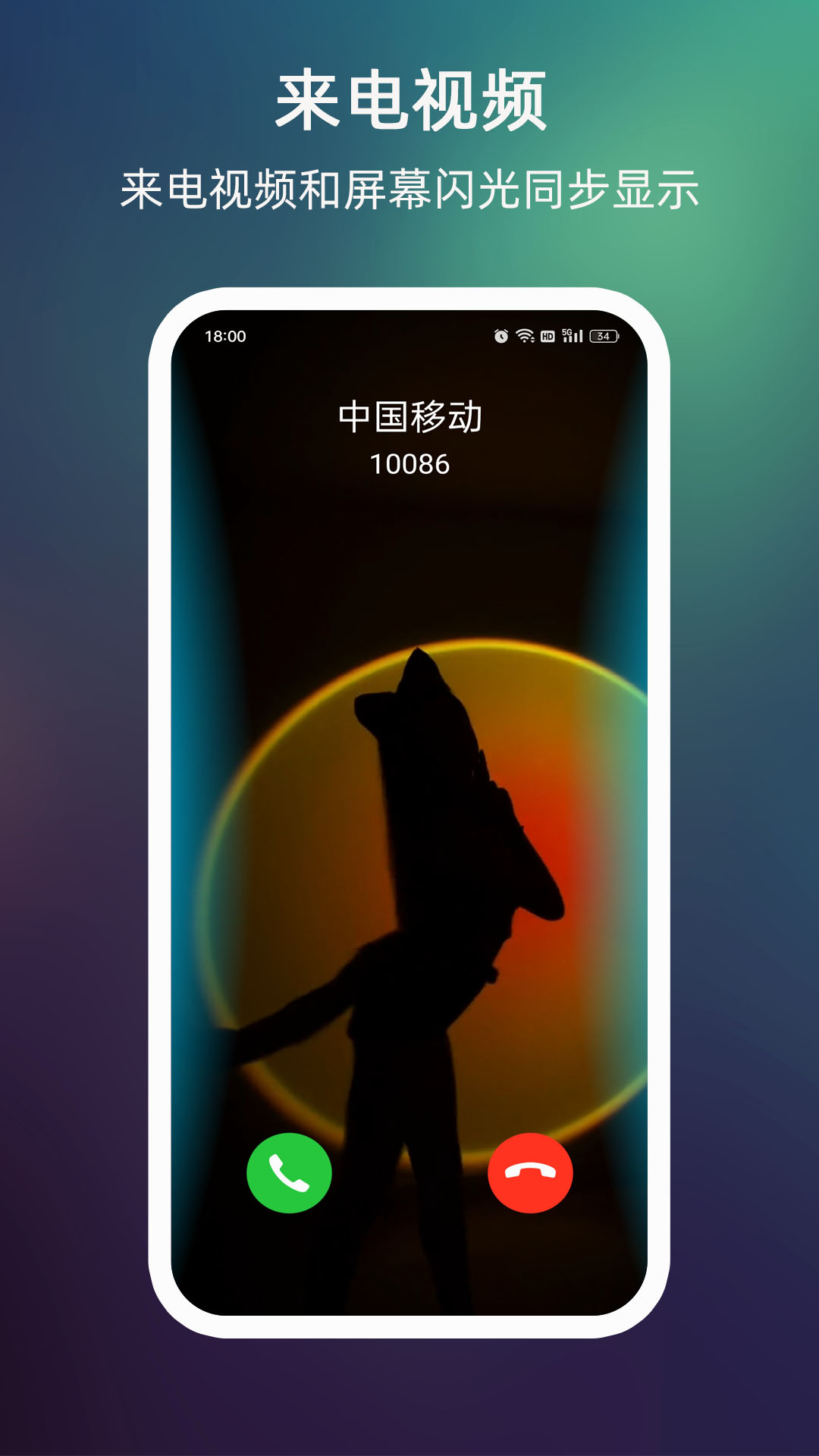 appͼ