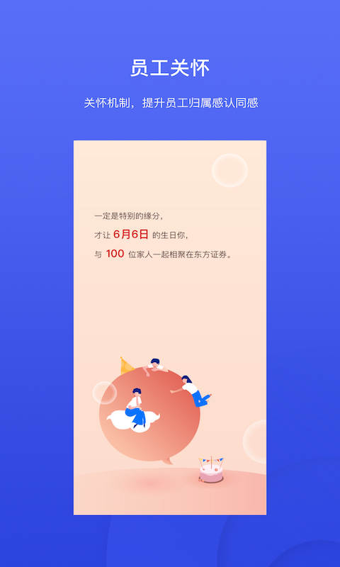 ŵƽͼ4